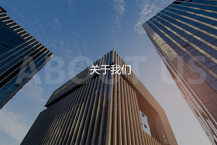 关于湖南库课专升本