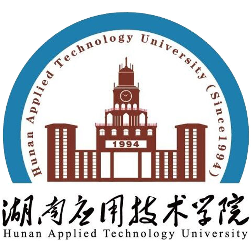 湖南应用技术学院专升本