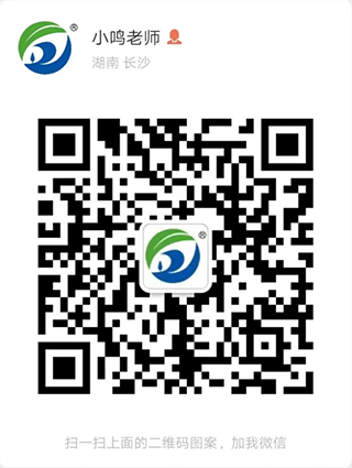 小号微信二维码.jpg
