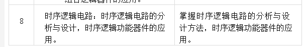 9ce0b58fe2ed4644cd203e7fd680230.png