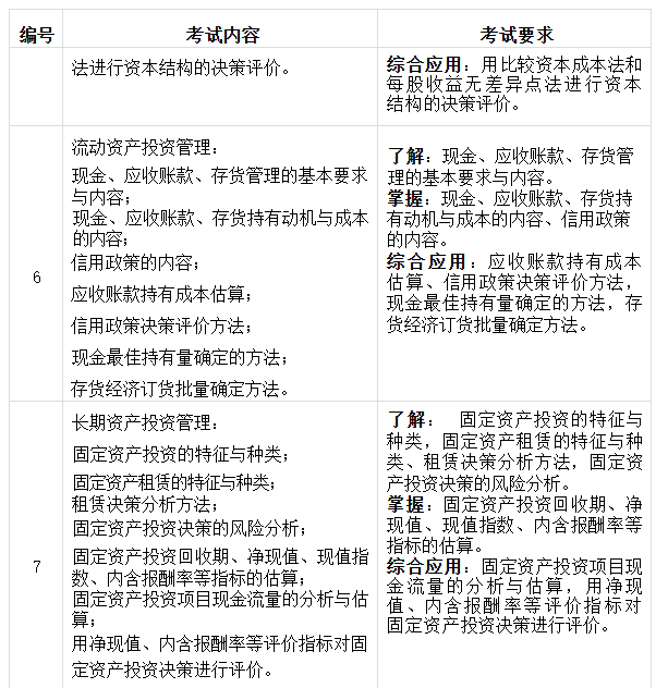 d22bfc161a11ad7c3bd67e12d7fa36b.png