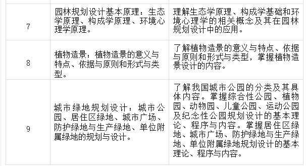591896faf73b98c86e07be5d9698b33.png
